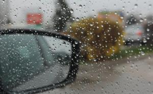 Večeras jače naoblačenje, kiša i grmljavina