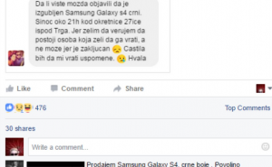 Nema tu ništa sumnjivo 