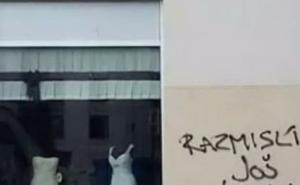 Prava poruka na pravom mjestu