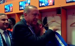 Nakon gola Zmaja: Erdogan se srdačno pozdravio s Višćom u svlačionici