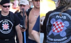 Marko Perković Thompson počeo nastup uz uzvik "Za dom - spremni"