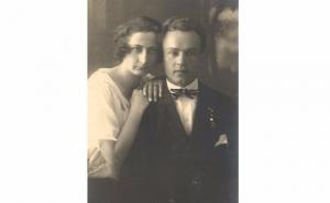 Slabost lijevog srca	