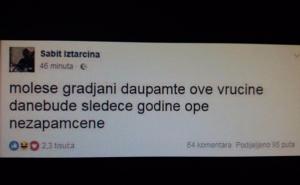 Upamtite ove vrućine, da ne bi opet bile "nezapamćene"