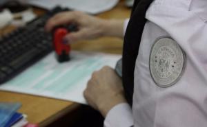 Carina Srbije pojačava kontrolu nad robom iz Hrvatske