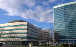 Ministarstvo za sigurnost BiH zapošljava nove radnike, plaće do 1.298 KM