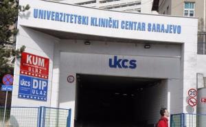 KCUS najavio tužbu protiv advokata Ismeta Gavrankapetanovića