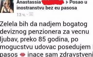 Da nađem partnera, može i bolestan