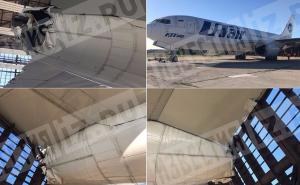 Otkazala "ručna" na Boeingu 767: Avion repom udario u VIP zgradu