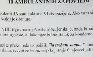 Deset zapovijesti ambulante