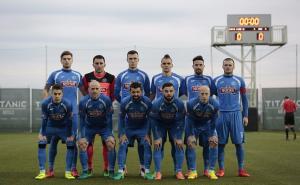 Radnik siguran protiv Goška