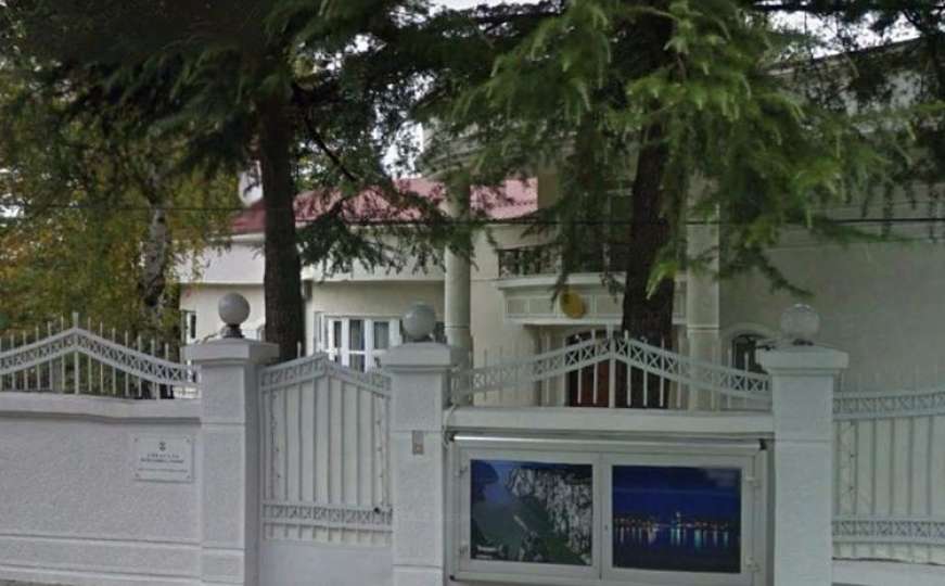 Srbija povukla osoblje iz svoje ambasade u Skoplju 