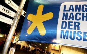 Jesen 2017. u Beču: "Sve je umjetnost"