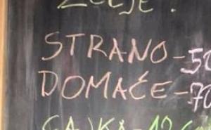 Sasvim uobičajan cjenovnik u kafani