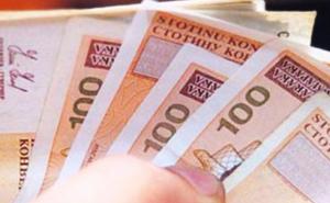 U BiH prošle godine dodijeljeno više od 341 milion KM državne pomoći