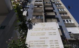 Sjećanje na pogibiju cijele porodice i komšinice koja je pritekla u pomoć