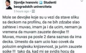 Apel jednog studenta