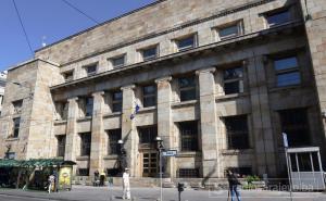 Prioritet Centralne banke BiH u budućnosti očuvanje monetarne stabilnosti