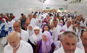 Sve buduće bh. hadžije stigle u Mekku