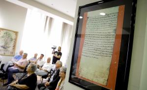 Godišnjica Povelje Kulina bana: Odnos prema državi bio je jedinstven