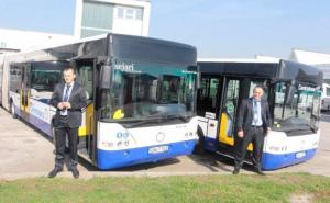 Povećana cijena karte na komercijalnoj liniji Vijećnica - Dobrinja