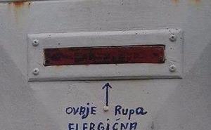 "Elergično" sanduče