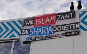 Radikalni desničari izveli islamofobični napad na gimnaziju u Amsterdamu