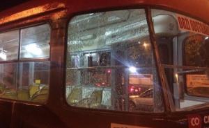 Nepoznate osobe kamenicama gađale tramvaj u Sarajevu
