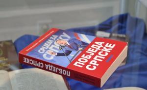 Dodik napisao treću knjigu: Pobijedio je RS nad BiH