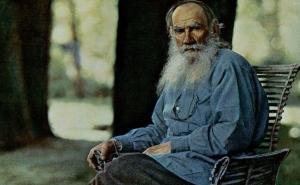 Na današnji dan: Rođeni Lav Tolstoj i Abdulah Sidran, umro Mao Ce-tung
