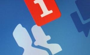 Facebook će vam dopustiti da utišate najdosadnije prijatelje