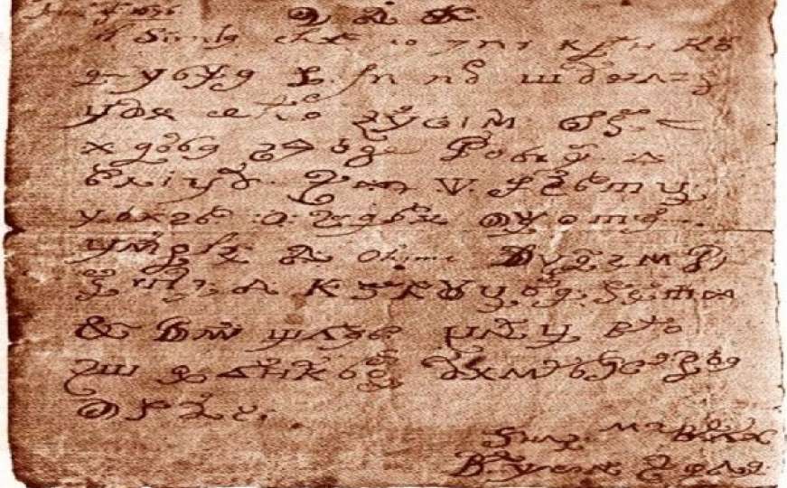 Nakon 341 godinu dešifrirano pismo koje je đavo poslao časnoj sestri u snu