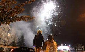 Vatrometom obilježen početak nove 1439. hidžretske godine