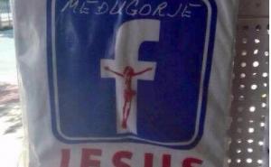 Pogledajte kakve majice prodaju u Međugorju 
