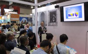 BiH prvi put predstavljena na najvećem sajmu turizma u Japanu 