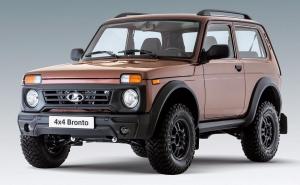 Lada 4x4 Bronto: Legendarna Niva nikad nije bila ljepša i opremljenija