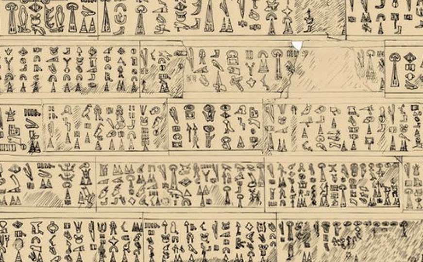 Dešifrovan 3.200 godine star natpis o invaziji misterioznih moreplovaca