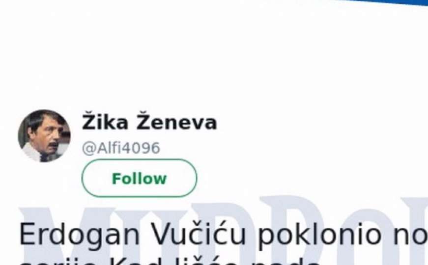 Šta je Erdogan poklonio Vučiću?