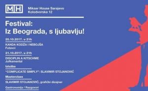 Festival "Iz Beograda, s ljubavlju": Veza Sarajeva i Beograda se ne može raskinuti