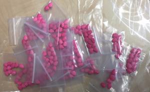 Dvije djevojke i mladić uhapšeni zbog posjedovanja i uživanja opojnih droga