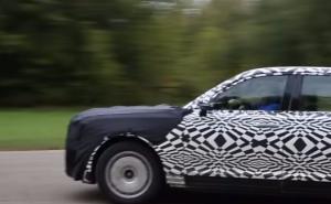 Držali ga u tajnosti: Objavljeni prvi snimci Putinovog super automobila