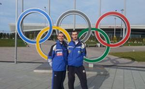 Branković i Bašić na takmičenjima Svjetskog kupa u Kini i Južnoj Koreji