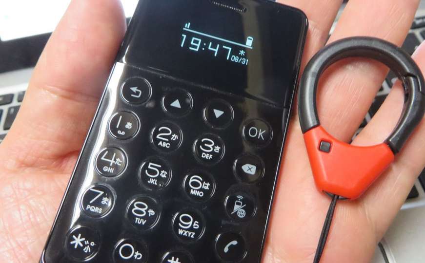 Ovo je najmanji Android telefon na svijetu 