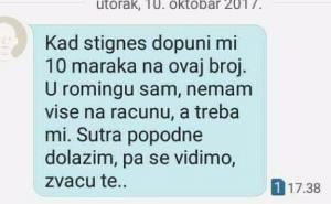 Nemam sad vremena