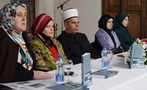 Promocija u Banjoj Luci: "Muslimanska porodica - prava i dužnosti"