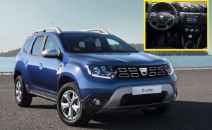Novi Duster: U BiH stiže početkom 2018. godine, objavljene cijene u Europi