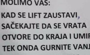 Upozorenje: Sačekajte da se vrata umire,,,