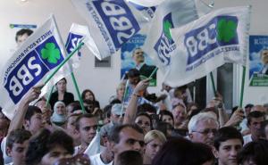 SBB: Izaći ćemo iz vlasti, naši ministri će dati ostavke 