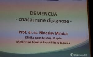 Demencija: Devastirajuća bolest koja pogađa i pojedinca i njegovu porodicu