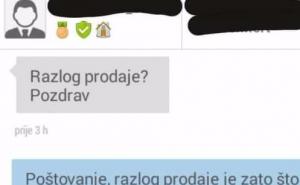 Logičan razlog prodaje