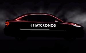 Cronos: Fiat najavio budućeg konkurenta Dacia Logana i VW Virtusa